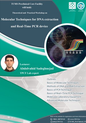 Two days Theoretical and  Practical Workshop on: Molecular Techniques for DNA extraction and Real-Time PCR device